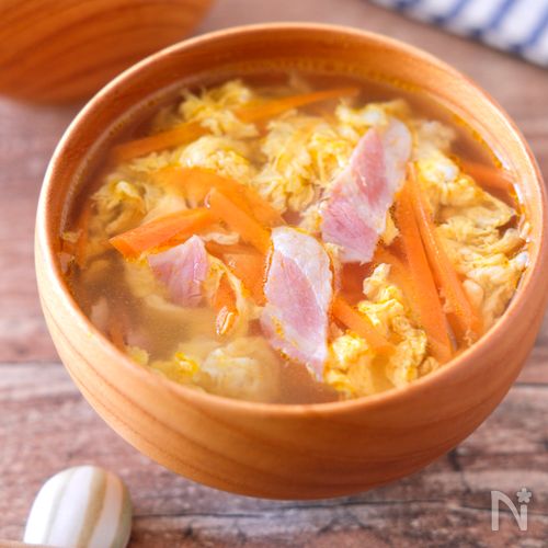 【にんじんとベーコンの白だし卵スープ】ほっこりおいしい♡