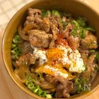 暑い日でも箸が止まらん！旨だれ冷やし肉うどん🍜