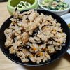Yukkの作ってみた!投稿(子どももパクパク!さば缶とひじきの炊き込みごはん)