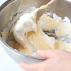 新食感!ほんのりチーズな米粉のスフレケーキの工程14