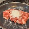 材料３つで爆速‼︎簡単豚こまニラ玉の工程2