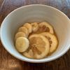 もんちゃんの作ってみた!投稿(アーモンドミルクのオーバーナイトオーツ（しょうがレモン）)
