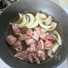 【親子丼】白だしで作る！ふわとろWたまごの絶品丼の工程2