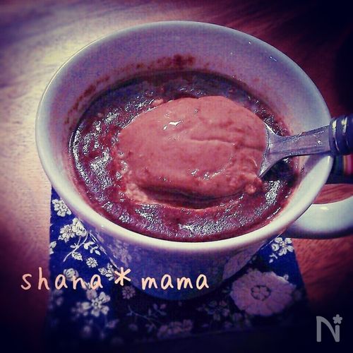 まぐかっぷりんチョコバージョン♪