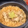 背徳のガリバタわさポーク炊き込みご飯の工程3