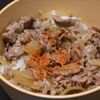 こざかなの作ってみた!投稿(味がしみしみで美味しい！つゆだく牛丼)