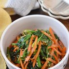 ほうれん草と人参の中華風サラダ