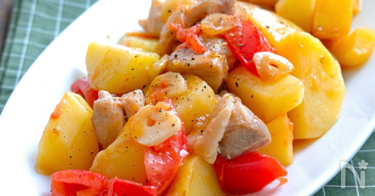 鶏肉とじゃがいもとトマトのにんにくマヨ炒め by 松山絵美 レシピサイト Nadia ナディア プロの