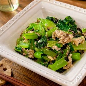 お箸が止まらない『無限サバ小松菜』