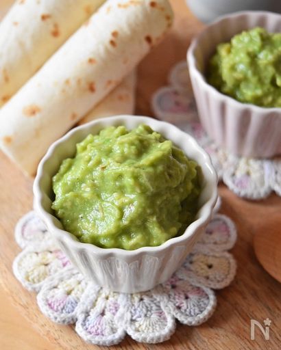 guacamole〜ワカモレ〜