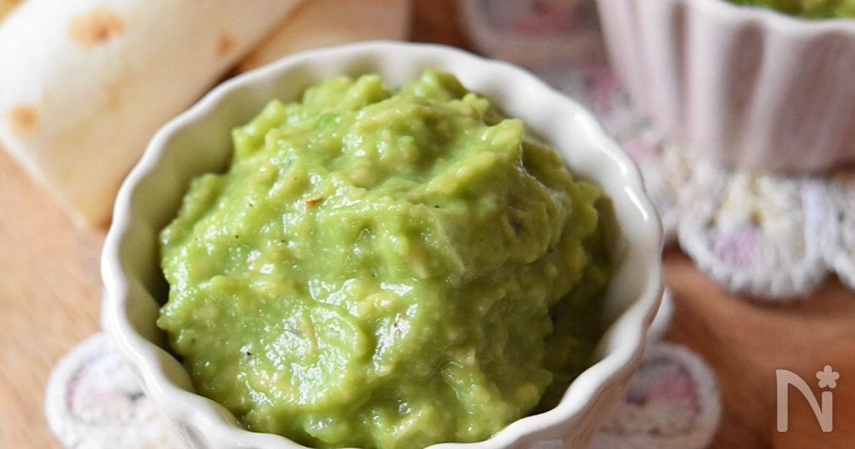 Guacamole ワカモレ By 栁沼 未紗季 レシピサイト Nadia ナディア プロの料理家のおいしいレシピ