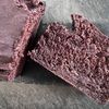 951315mayumiの作ってみた!投稿(焼くまで5分！ココア米粉ケーキ♪特定原材料7品目不使用)
