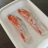 とろみ付け不要で簡単!【鮭のグラタン】の工程2