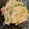 すみれの作ってみた!投稿(【きゅうりともやしの旨塩ナムル】無限に食べれる♪やみつき副菜)