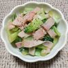 よっこの作ってみた!投稿(レンジで5分!【チンゲン菜とベーコンのコンソメ煮】)