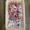 【豚こまナスの生姜焼き】ご飯が進む♪トロトロナスがたまらないの工程1
