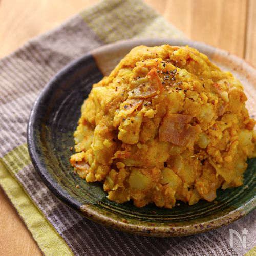 【やみつき副菜！】カレーチーズポテサラ