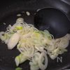 【ホタテと長ねぎのグラタン】小麦粉不使用の工程3