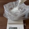 ザクホロっ米粉とオートミールのデーツスコッキー・最推しレシピの工程1