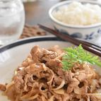 豚こま切れ肉の生姜焼き【下味冷凍】