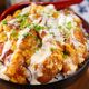 マヨソースがあま～い🤭💕てりたまチキン南蛮丼🍚