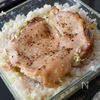 ねぎ塩バターチキンパエリアの工程2