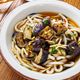 【食べたらハマる♡】なすの香味焼き浸しdeぶっかけ旨うどん♪
