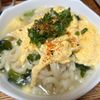 ゆくゆくの作ってみた!投稿(忙しい朝やお夜食に♪【ふわふわ♡かき卵うどん】)