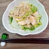 M＊Pの作ってみた!投稿(［鶏と白菜のうま塩蒸し焼き］焼くだけ簡単！あっさりうま〜)