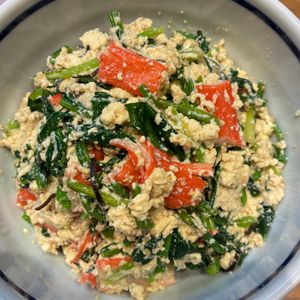 くだもの大好き🧡の作ってみた!投稿(【かにかまとほうれん草の白和え】コクの隠し味でお酒にも合う)