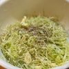iwackの作ってみた!投稿(調理5分♩キャベツの無限ナムル【みずみずしさのコツも】)