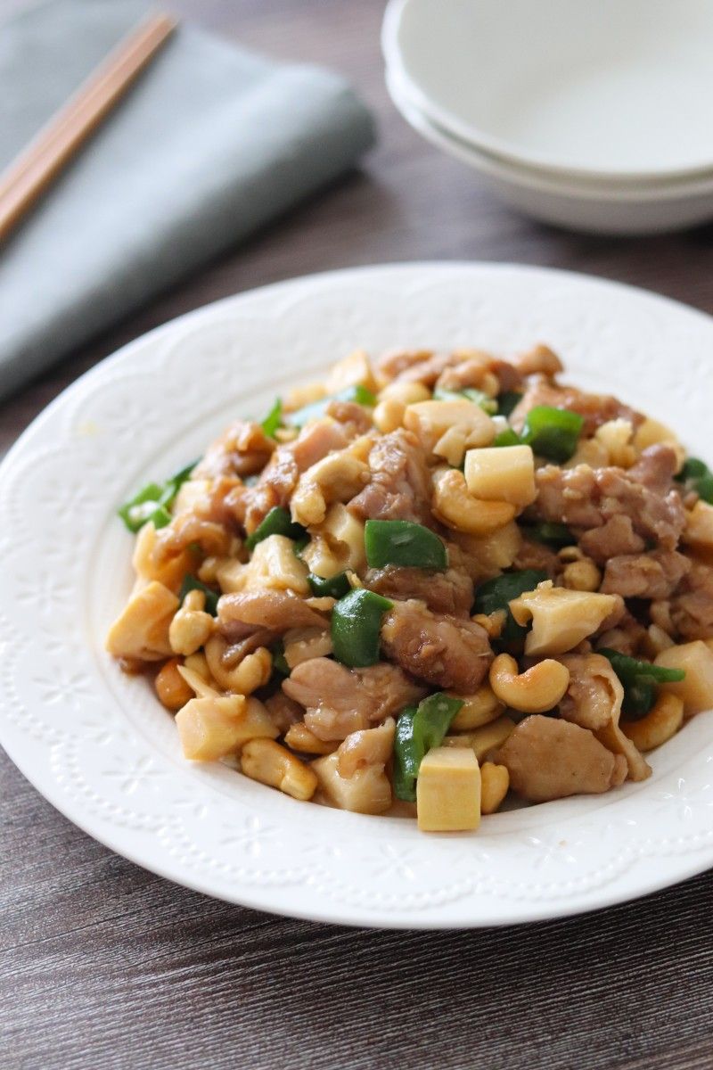 鶏肉のカシューナッツ炒め】10分でできるのに本格的！ | レシピサイトNadia