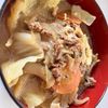 1258318の作ってみた!投稿(体ぽかぽか!とんこつラーメン風スープ)