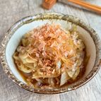 作業時間1分♩ごはんのお供に玉ねぎのおかかあえ