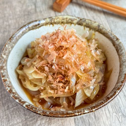 作業時間1分♩ごはんのお供に玉ねぎのおかかあえ