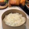 とろじゅわ!【なすと厚揚げ豚丼】の工程6