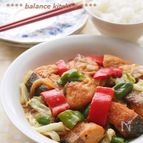 10分！鮭の回鍋肉  甜麺醤は不要！