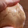 さくほろふわっ♡米粉のイングリッシュスコーン【袋で簡単】の工程3