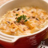 材料ひとつ！里芋のシンプルグラタン