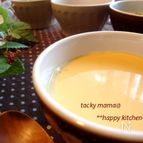 冷やしてツルン♪めんつゆで簡単♪レンジで茶碗蒸し