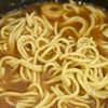 【松茸のお吸い物でカレーラーメン】ご飯が欲しくなる！の工程1