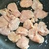 お弁当にも◎やみつき！鶏むね肉の香味オイスターソース炒めの工程1