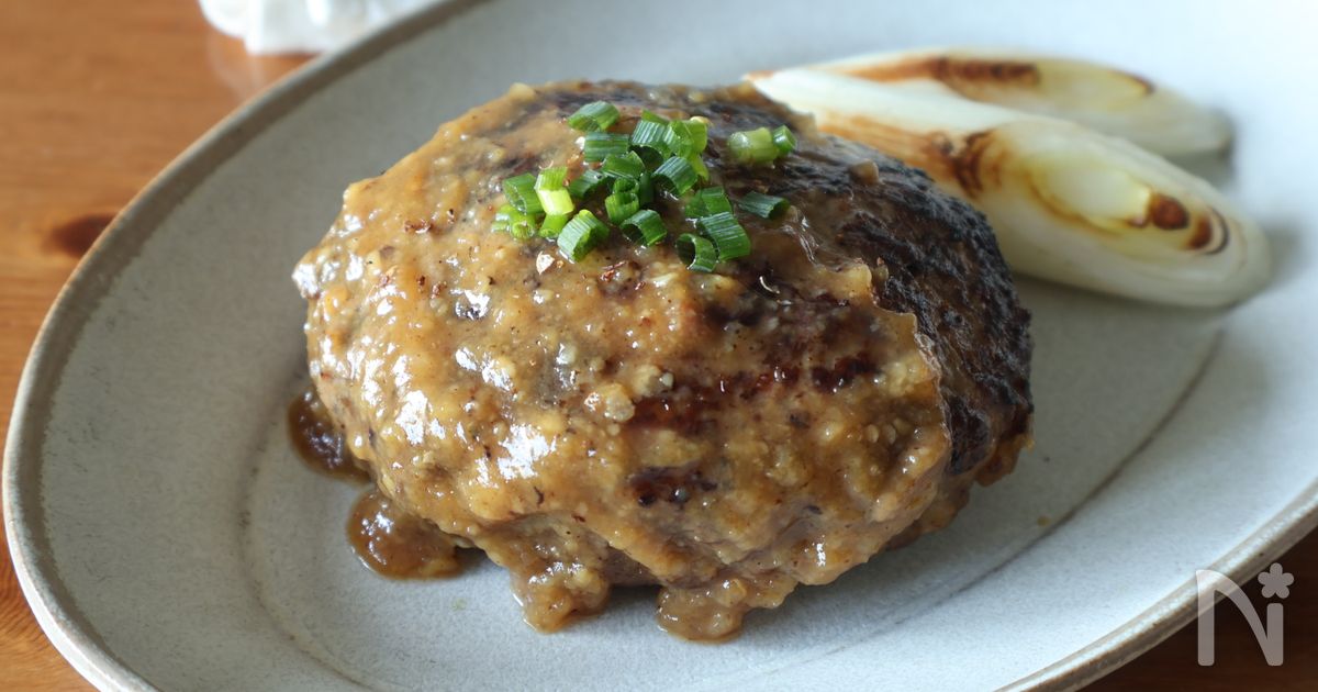 山椒香る味噌だれハンバーグ