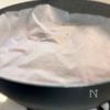 ちょこっとあるとうれしい♪ごはんに合う【五目豆煮】の工程4