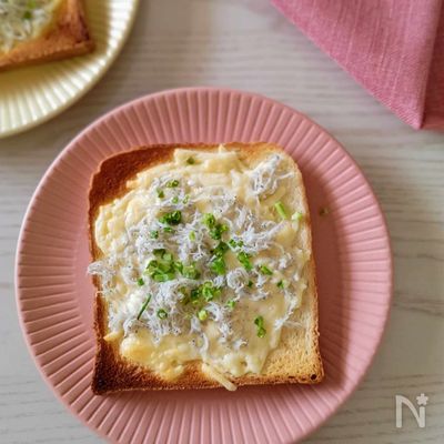 【しらすチーズトースト】美味しすぎる！おやつにもお勧め。