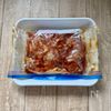 【つや照り焼きチキン】秘密はひとさじのソースにあり!の工程2