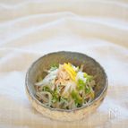 大根とツナの柚子マヨあえ