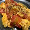 りょんの作ってみた!投稿(ふわとろ♡トマトの卵炒め)