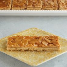 薄焼き！止まぬ美味しさフロランタン