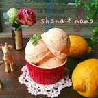 止まらな～い!!我が家の特製タラモサラダ♪